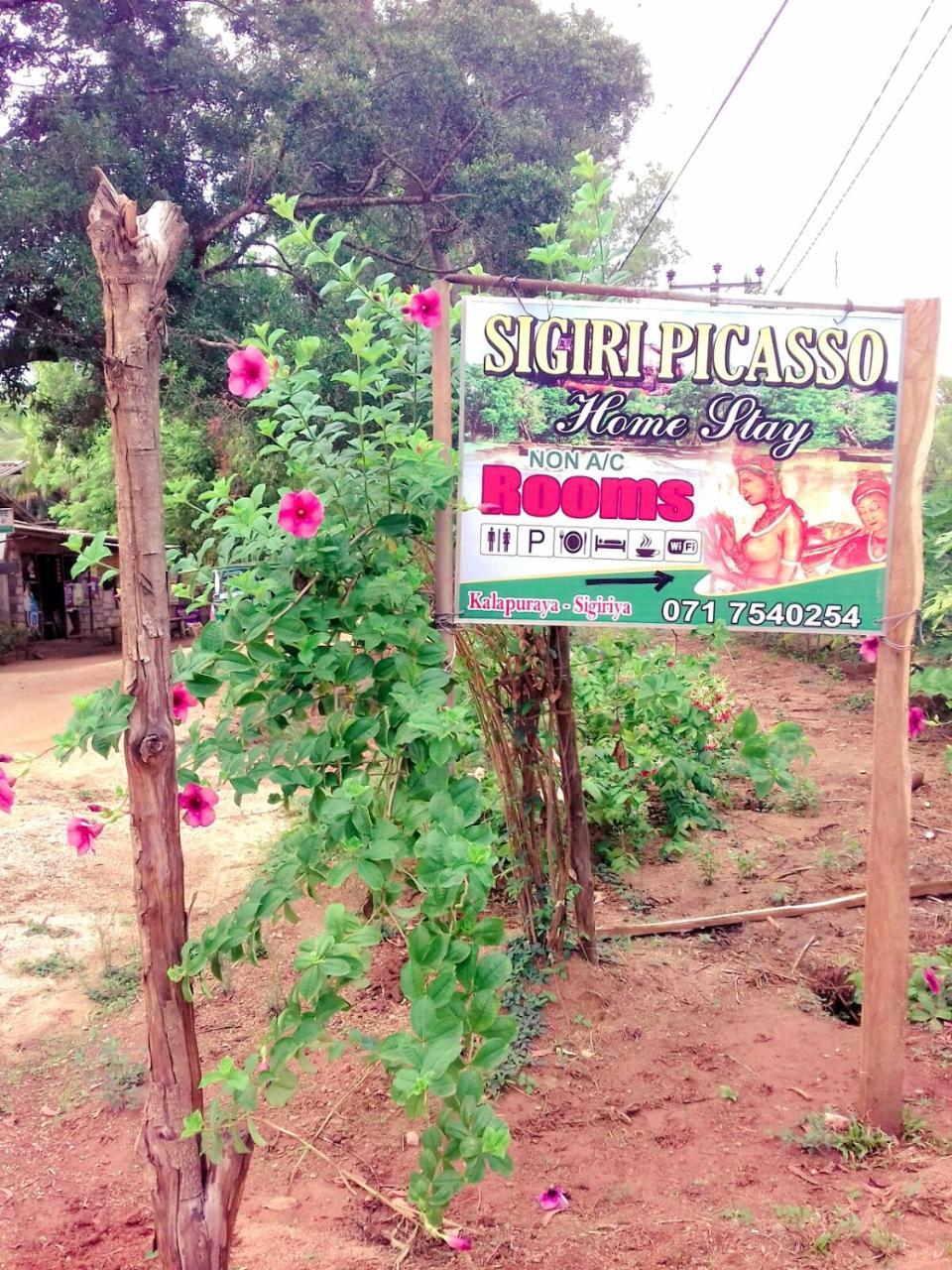 Sigiri Picaso Home Stay Sigiriya Dış mekan fotoğraf